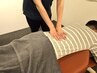 【贅沢全身ロング】整体・カイロ90分（全身もみほぐし＋骨格調整）￥7500