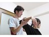 【学割U24】《全身整体》肩コリ＋姿勢改善　u24→1000円です！お得です♪