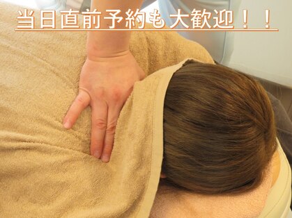 ゆらぎの写真