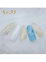 はあとねいる 渋谷三丁目店/定額4,400円 #透明感