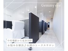 ジェミー アイ 中村橋駅前店(Gemmy eye)