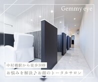 ジェミー アイ 中村橋駅前店(Gemmy eye)