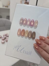 新色マグネットジェル