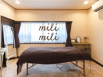 ミリミリ(milimili)の写真