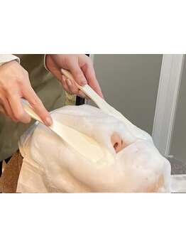 お肌をきれいにしたい