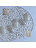 Autumn design "先山限定"8000→7000パラジェル使用(他店オフ無料）