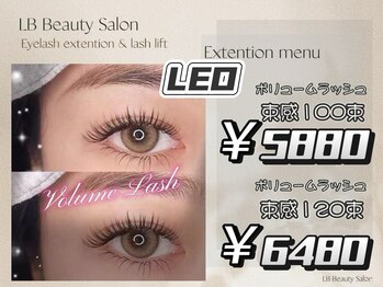 LB美容サロン 池袋東口店
