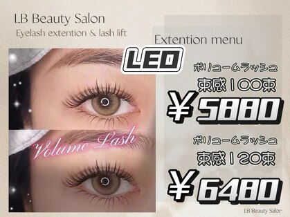 LB美容サロン 池袋東口店の写真