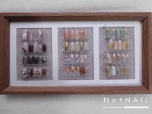 エヌエープラスネイル 新小岩店(Na+nail)/【定額】季節アート