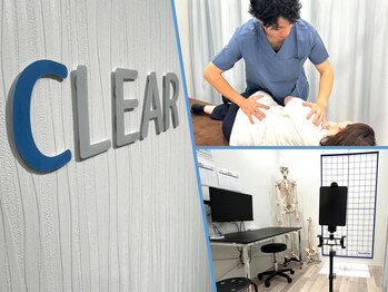 クリア整骨院 仙台東口