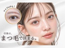 エスデザイン(es design)