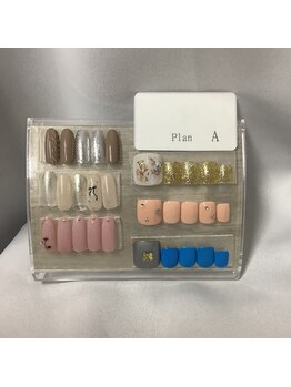 キャンアイドレッシー 小幡店/キャンアイドレッシー小幡店