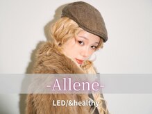 Allene 心斎橋堀江店 マツエク/まつげパーマ/LED/&healthy/パリエク/韓国束感