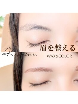 クルミ(Kurumi.)/仙台眉毛サロン/眉毛/アイブロウ