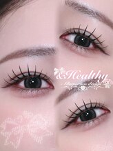 アテケア(ate kea)/アンドヘルシー120本