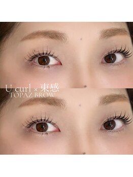 トパーズブロウ 宇都宮竹林店(TOPAZ BROW)/立ち上げカール×束感