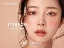 ベリザ 神楽坂(BELLEZZA)の雰囲気(パリジェンヌ・ハリウッドブロウリフト!/ビアンカグループ)