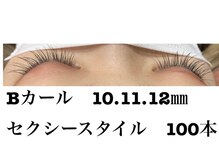 シルフ 石橋店(Sylph)/セクシースタイル