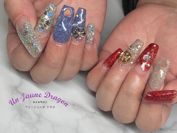 アン ジョーヌドラゴ/【ロングネイル】ハートパンチ