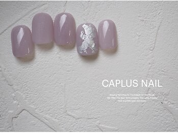キャプラスネイル ミートトゥリー 中津川(CAPLUSNAIL meettree)/■シンプルプラン■2208