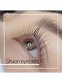 シュオン 東青梅店(Shuon) どんなデザインにも対応