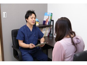 陽のひかり接骨院 整体院/カウンセリング