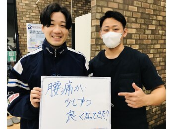 弁慶はりきゅう整骨院 大津市整骨院/お客様のお声