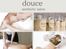ドゥース(douce)