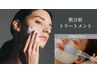 【最適スキンケアを知る】肌分析トリートメント＋肌診断機［CHRISTINA］