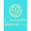 シュエット 池袋店のお店ロゴ