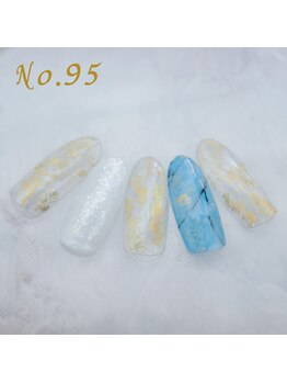 はあとねいる 川崎駅東口店/定額4,400円 #透明感