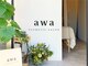 アワ(awa)の写真