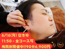 みみもふ