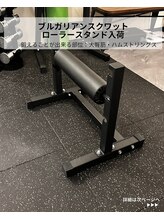 チェイスフィット(CHASE FIT)/ブルガリアンスクワットローラー