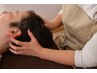 疲労回復・快眠にはコレ!!ドライヘッドスパ60分¥6400