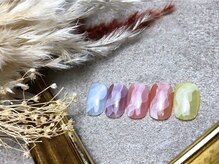 アモ 坂戸(’Amo)/