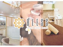 エステサロン ブレス 長町南店(BLESS)