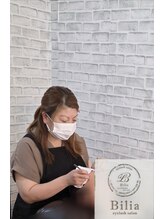 ビィリア 宮前平(eyelash salon Bilia)&nbsp;青方 