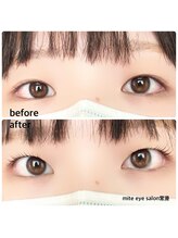 ミテ 常滑店(mite)/