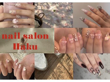 ハク(haku)の写真