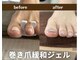 スタジオ1108(Studio1108)の写真