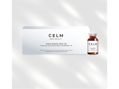 エステティックサロン リトル フォレスト(Little FOREST)の写真