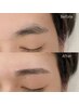 メンズアイブロウWAX♪ 《 6week以内 》 ¥5,500→¥5,000