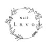 ネイルラボ(Nail Lavo)ロゴ