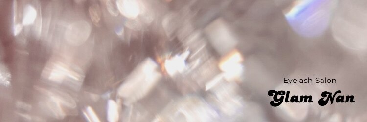 グランナ 新宿(Glam Nan)のサロンヘッダー
