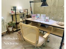 ノクターン(Nocturne)