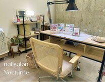 ノクターン(Nocturne)