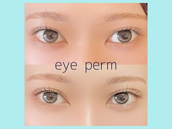 シーンスタジオ 天神大名店(SSIN STUDIO)/天神/まつげパーマ/パリジェンヌ