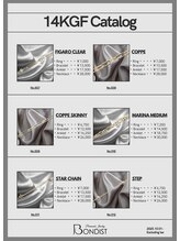 ネイルサロン クール(Nailsalon Coeur)/