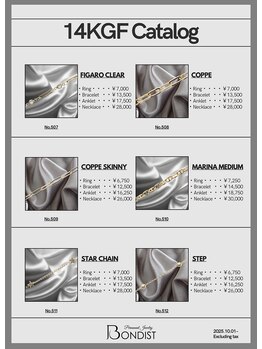 ネイルサロン クール(Nailsalon Coeur)/